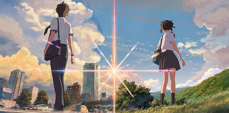 Twoje imie. Kimi no na wa.
