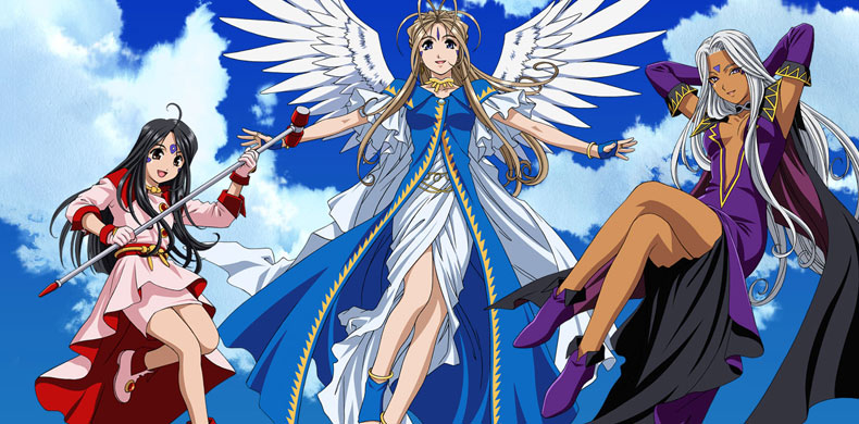 Ah! My Goddess