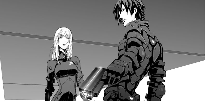 Blame!