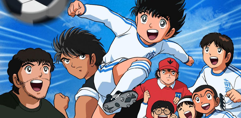 Captain Tsubasa