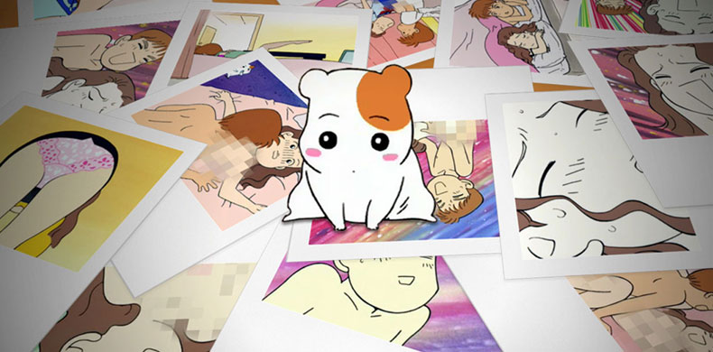 Ebichu