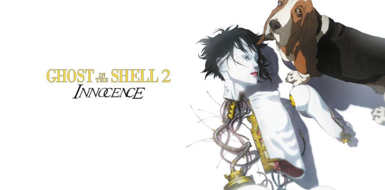 Ghost in the Shell 2: Innocence