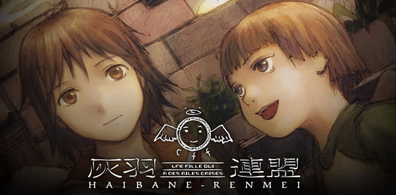 Haibane Renmei