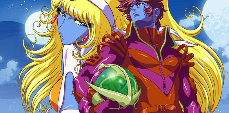 Interstella 5555