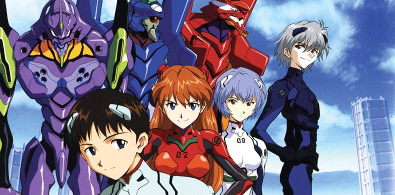 Neon Genesis Evangelion