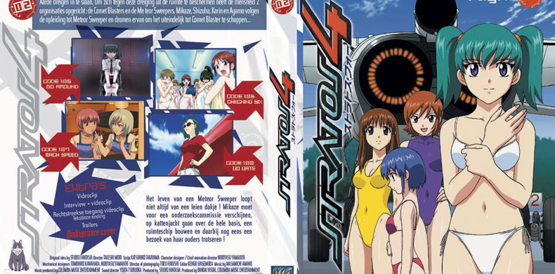 Stratos 4