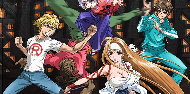 Tenjou Tenge