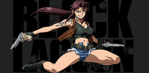 Black Lagoon