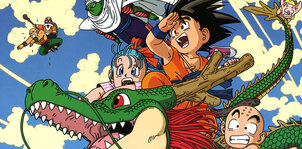 Dragon Ball