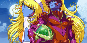 Interstella 5555