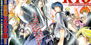 Samurai Deeper Kyo