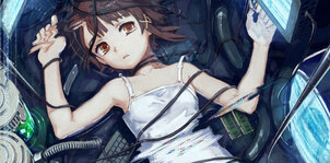 Serial Experiments Lain
