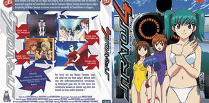 Stratos 4