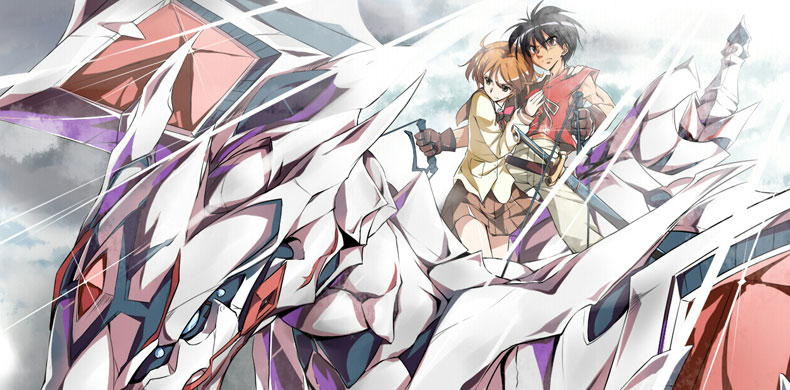 Vision of Escaflowne