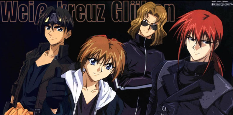 Weiss Kreuz Gluhen